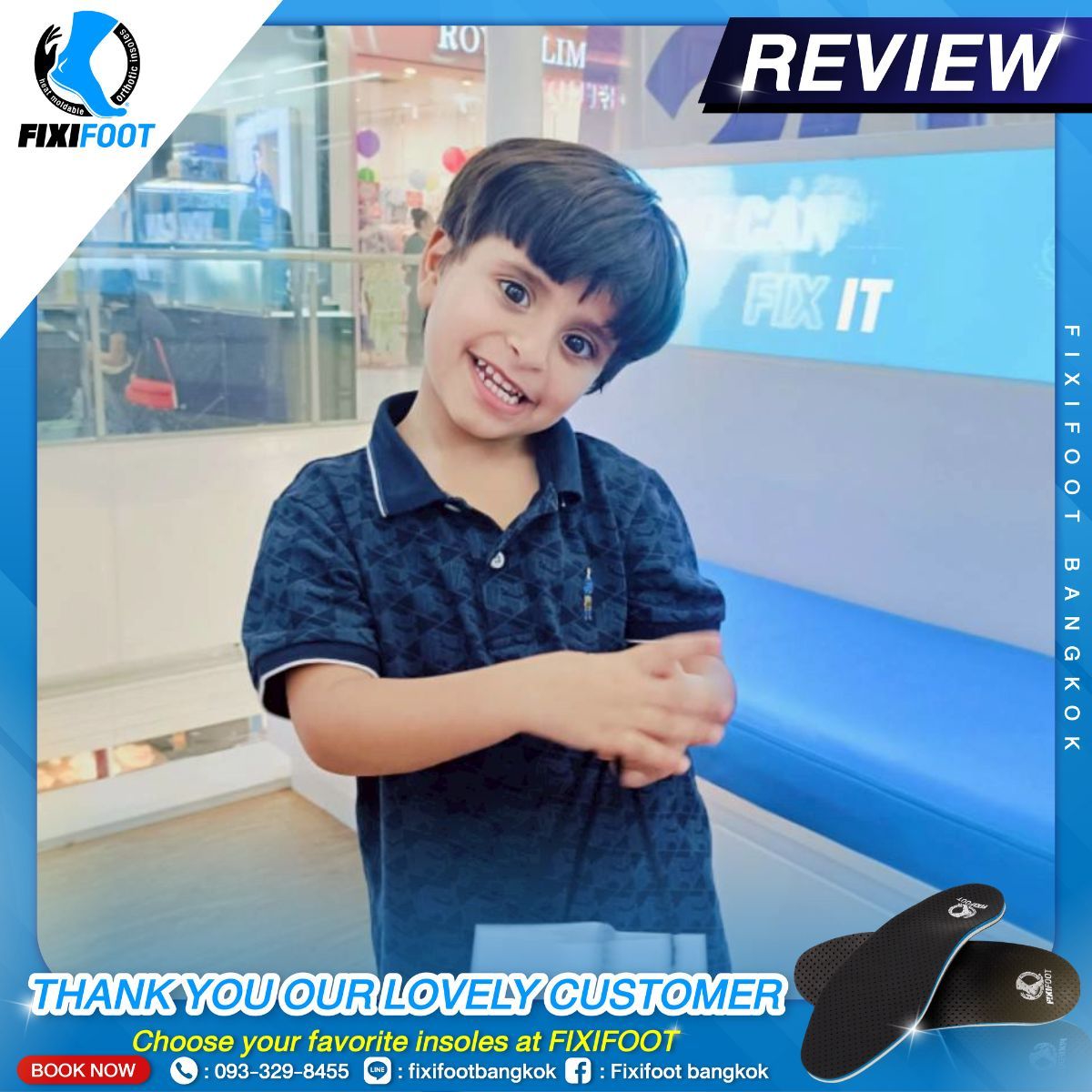 รีวิวฟิกซี่ฟุต-49.jpg