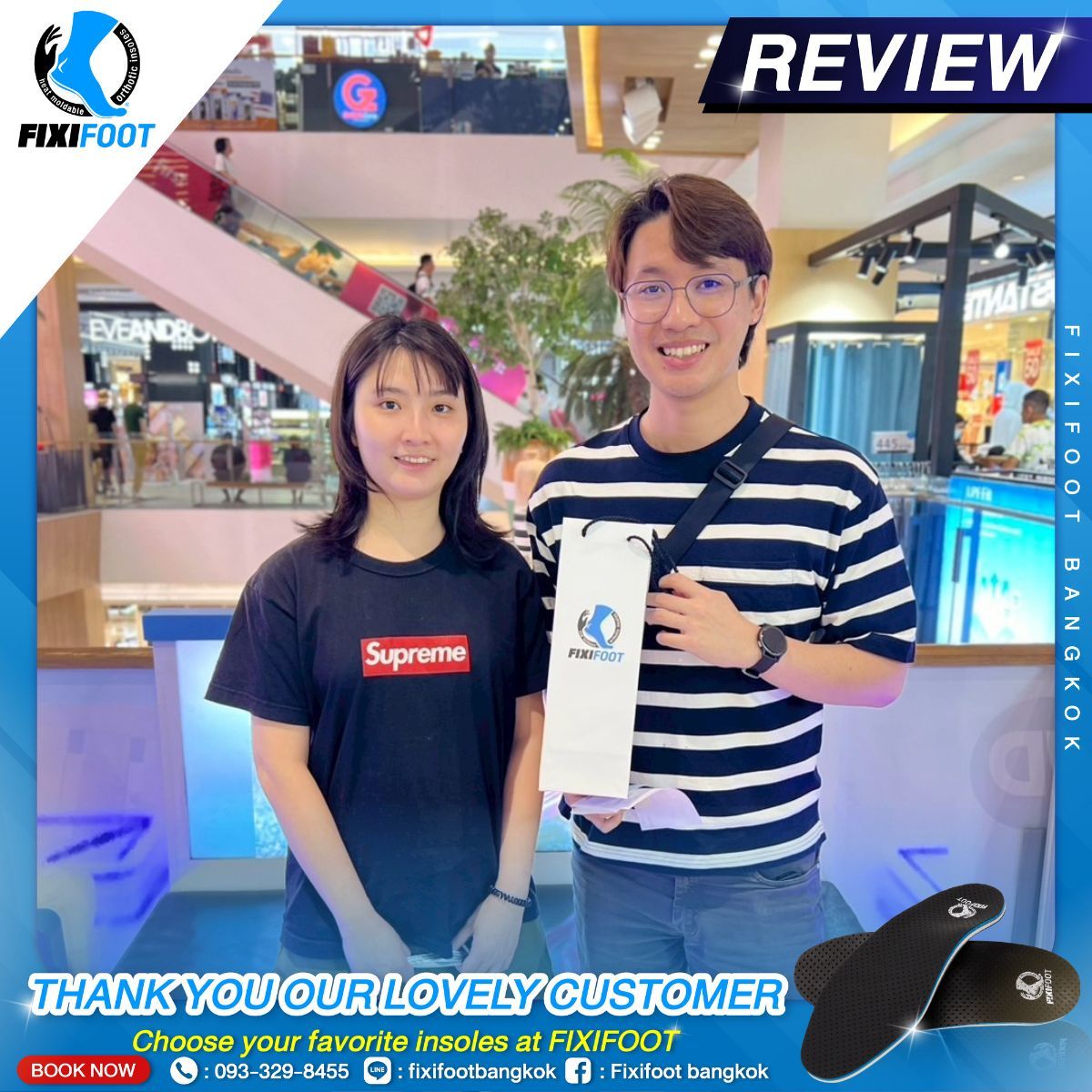 รีวิวฟิกซี่ฟุต (56)